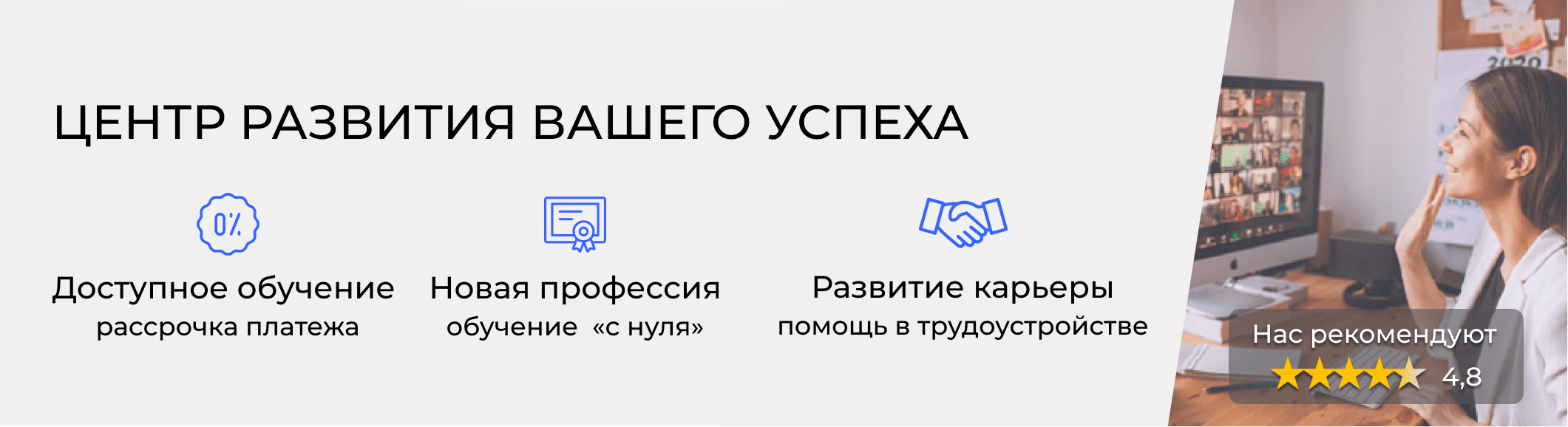 Обучение бухгалтеров в Южно-Сахалинске – цены на курсы и расписание от  